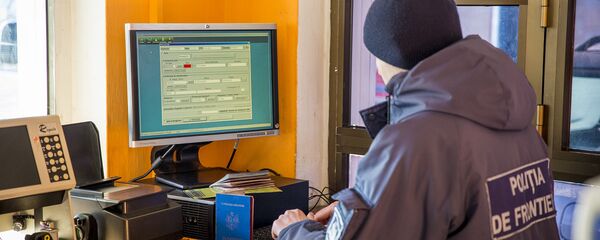 Пограничная полиция - Sputnik Moldova