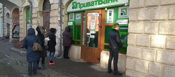 Отделение ПриватБанка на Подоле в Киеве Отделение ПриватБанка на Подоле в Киеве - Sputnik Moldova-România