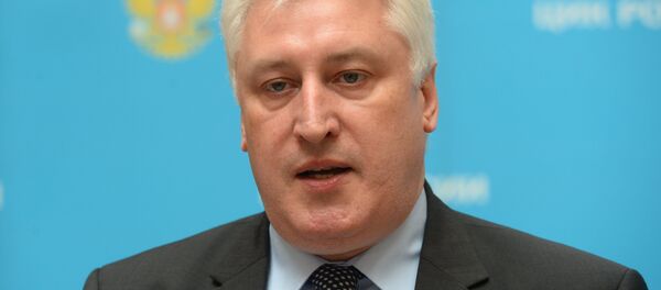 Игорь Коротченко - Sputnik Молдова