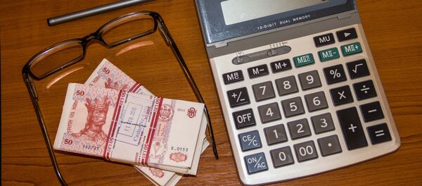 Bancnote cu nominalul de 50 lei moldovenești - Sputnik Moldova