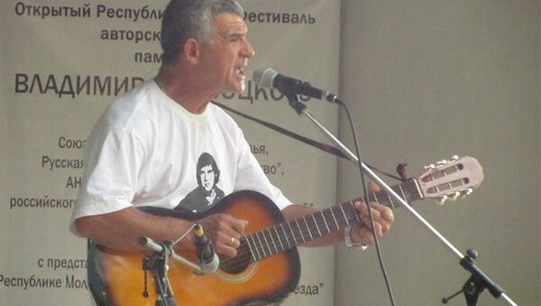 Открытый республиканский фестиваль авторской песни памяти легендарного советского поэта и актера Владимира Высоцкого - Sputnik Moldova