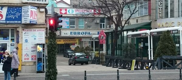 Яссы Яссы - Sputnik Moldova