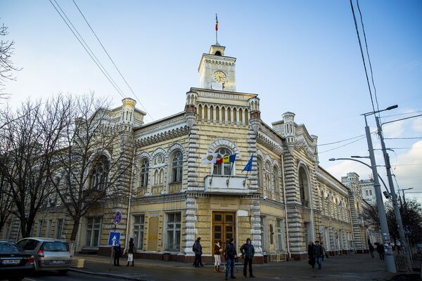 Примэрия Кишинева Примэрия Кишинева - Sputnik Молдова