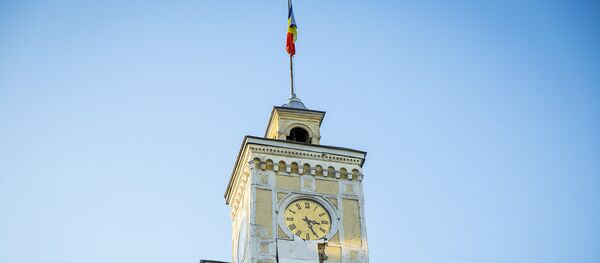 Примария Кишинев - Sputnik Moldova