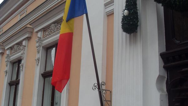 Drapelul RM, Președinție - Sputnik Moldova