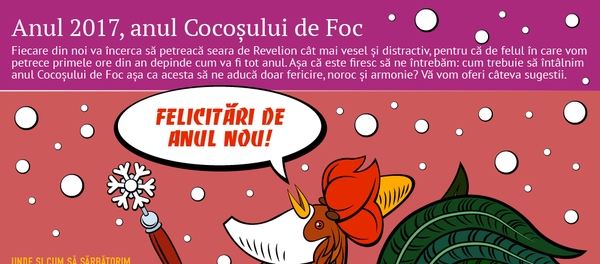 Anul 2017, anul Cocoșului de Foc - Sputnik Moldova