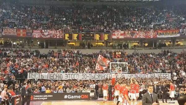 Сербские баскетбольные фанаты исполнили песню в память об ансамбле имени Александрова - Sputnik Молдова