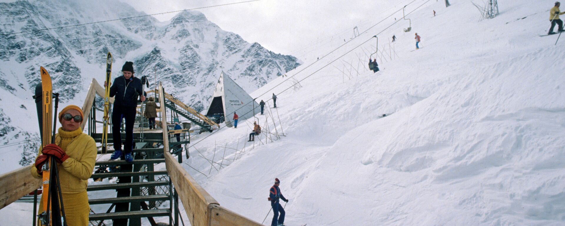 Pârtie pentru schi în munții Cegheta - Sputnik Moldova, 1920, 27.12.2023
