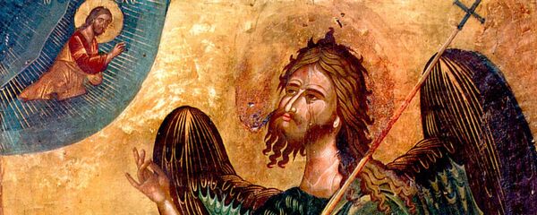 Ioan Botezatorul Ioan Botezatorul - Sputnik Moldova