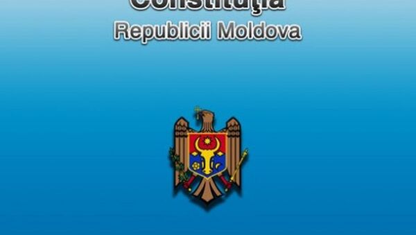 Constituţia Republicii Moldova - Sputnik Moldova