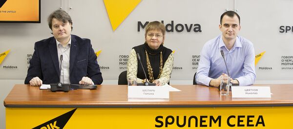 LIVE: Соглашение об ассоциации с ЕС – проблемы и перспективы - Sputnik Молдова