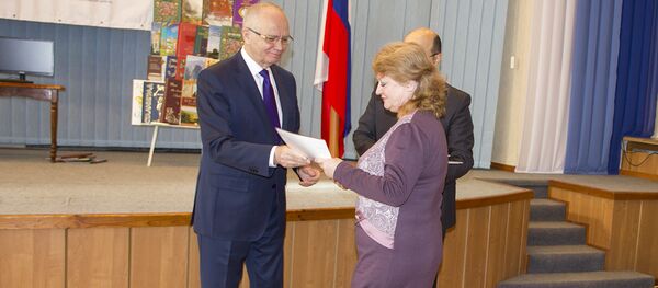 Сертификаты на компьютерную технику - Sputnik Молдова