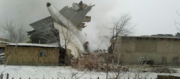 Недалеко от бишкекского аэропорта Манас упал грузовой борт марки Боинг-747, принадлежавший компании Turkish Airlines - Sputnik Moldova