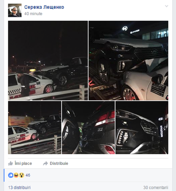 Imagini de la locul accidentului rutier, cu implicarea unui trailer ce transporta mașini noi de lux, care s-a ciocnic cu o mașină de taxi, în Chișinău Imagini de la locul accidentului rutier, cu implicarea unui trailer ce transporta mașini noi de lux, care s-a ciocnic cu o mașină de taxi, în Chișinău - Sputnik Moldova