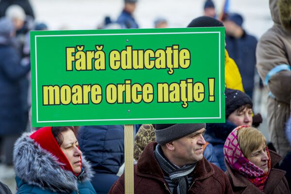 Protest profesori Protest profesori - Sputnik Moldova-România