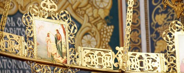 Sărbătoarea Botezul Domnului 2017 - Sputnik Moldova-România