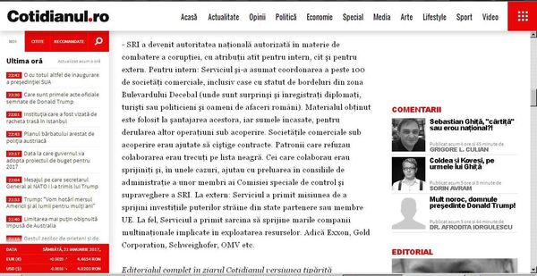 Screen de pe Cotidianul Screen de pe Cotidianul - Sputnik Moldova-România