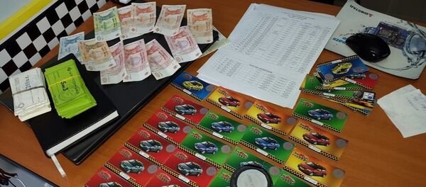 poliţie - Sputnik Moldova