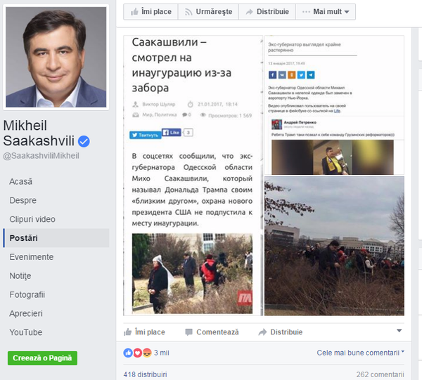 Mihail Saacașvili s-a supărat pe jurnaliștii ucraineni, care au difuzat imagini în care politicianul este surprins printre tufișuri la inaugurarea lui Donald Trump Mihail Saacașvili s-a supărat pe jurnaliștii ucraineni, care au difuzat imagini în care politicianul este surprins printre tufișuri la inaugurarea lui Donald Trump - Sputnik Moldova-România