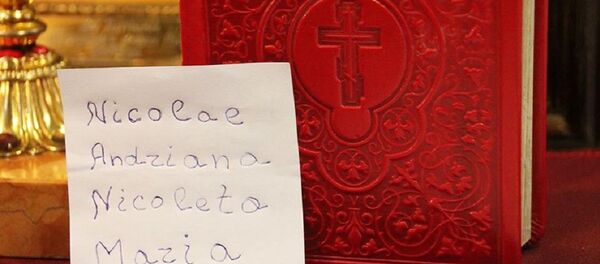 ÎPS Vladimir s-a rugat pentru familia căreia autoritățile din UE le-au luat copii cu forța - Sputnik Moldova