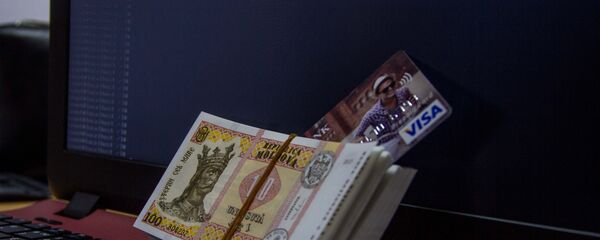 Bancnote cu nominalul de 100 lei moldovenești - Sputnik Moldova