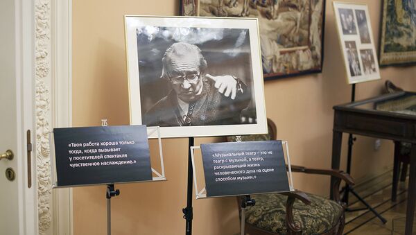 Выставка, посвященная его жизни и творчеству Бориса Покровского - Sputnik Молдова