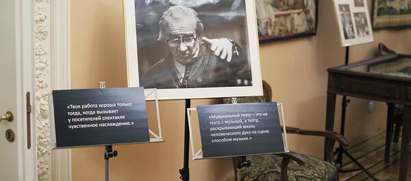 Выставка, посвященная его жизни и творчеству Бориса Покровского - Sputnik Молдова
