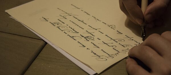 Письмо любимой Письмо любимой - Sputnik Молдова