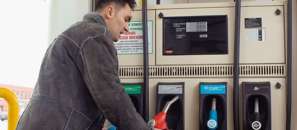 Stație PECO - Sputnik Moldova