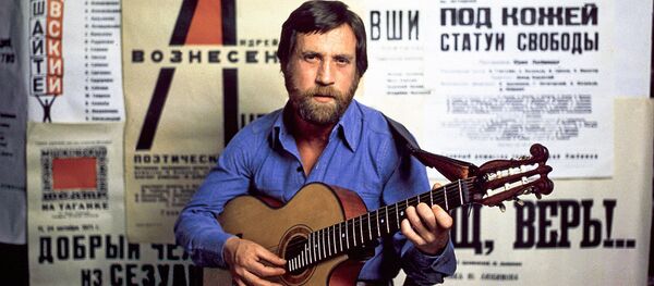 Актер театра и кино В.Высоцкий Актер театра и кино В.Высоцкий - Sputnik Молдова
