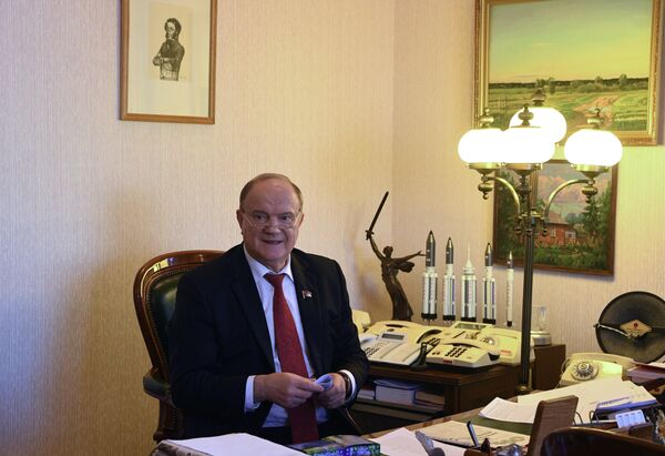 Какой завтра праздник: 26 июня - Sputnik Молдова