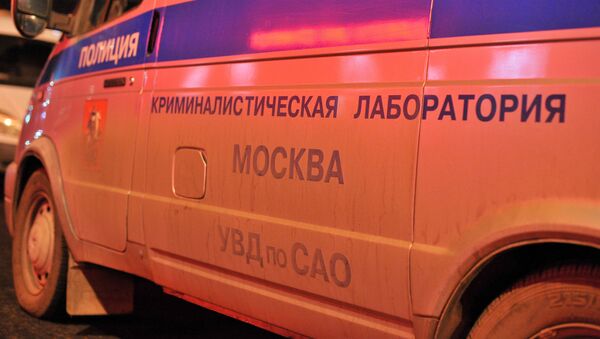 Автомобиль сотрудников криминалистической лаборатории - Sputnik Молдова
