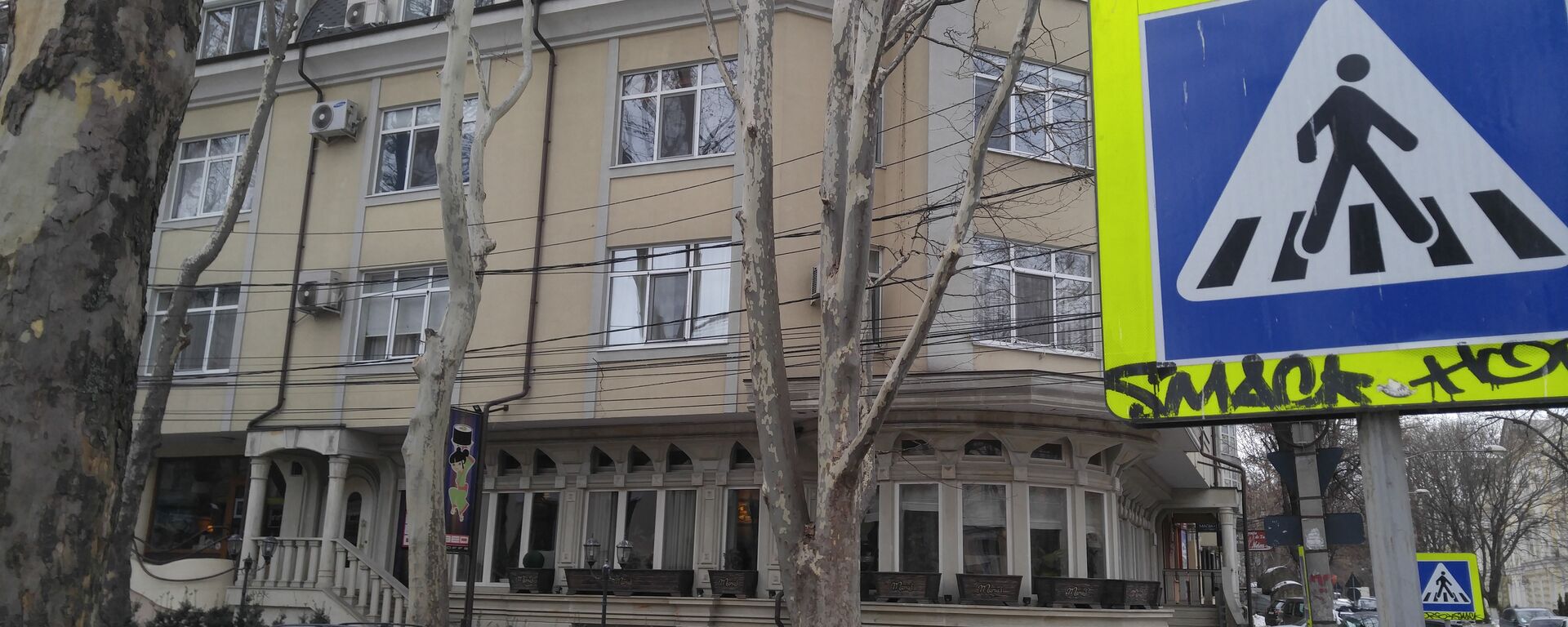 Центр Кишинева, ул. Эминеску на этом месте находилось кафе Фулгушор - Sputnik Молдова, 1920, 23.03.2022