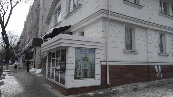 Бывшее заведение Подводная лодка на улице Армянской. - Sputnik Молдова
