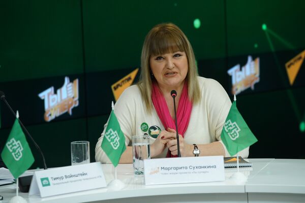 Маргарита Суханкина Маргарита Суханкина - Sputnik Молдова