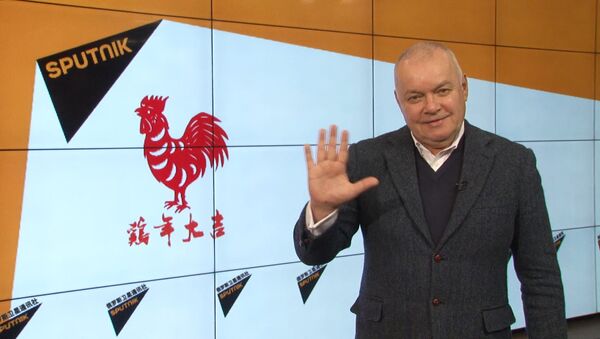 Дмитрий Киселев поздравляет Китай с Новым годом на китайском языке - Sputnik Молдова