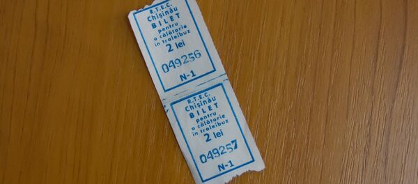 tichet de troleibuz - Sputnik Moldova