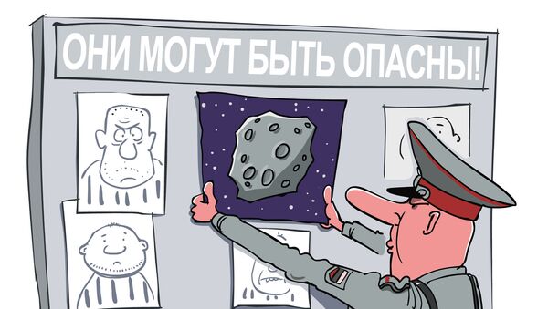 Угроза из космоса - Sputnik Молдова