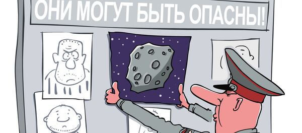 Угроза из космоса Угроза из космоса - Sputnik Молдова