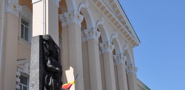 Ministerul Afacerilor Interne al Republicii Moldova МВД Молдовы Ministerul Afacerilor Interne al Republicii Moldova МВД Молдовы - Sputnik Moldova