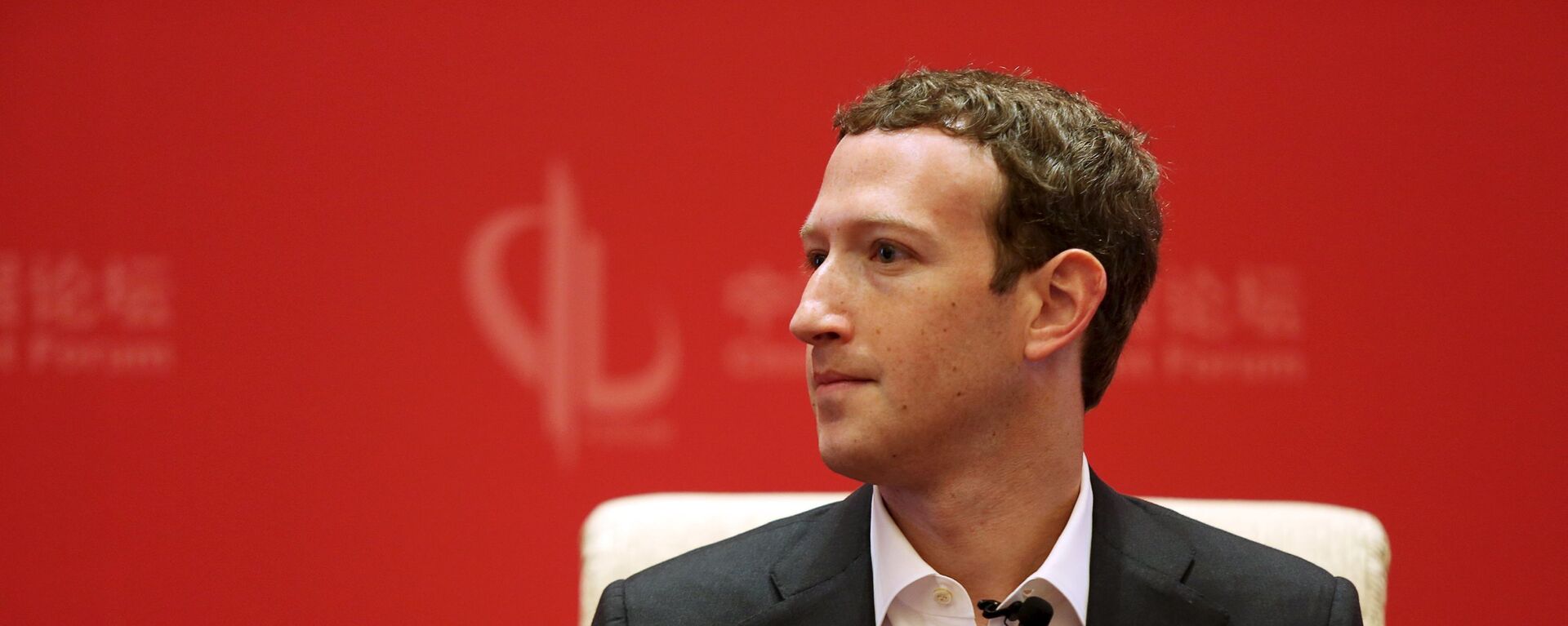 Mark Zuckerberg - Sputnik Moldova, 1920, 29.10.2021