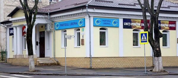 Sediul PL Sediul PL - Sputnik Moldova