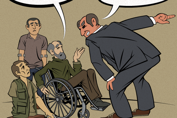 Эффективное решение проблем инвалидов... Эффективное решение проблем инвалидов... - Sputnik Молдова