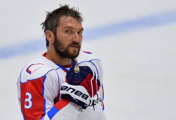 Какой сегодня праздник: 17 сентября Какой сегодня праздник: 17 сентября - Sputnik Молдова