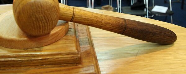 Аукцион Аукцион - Sputnik Молдова