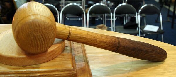 Аукцион Аукцион - Sputnik Молдова