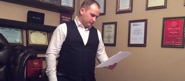 Valerian Mânzat - Sputnik Молдова