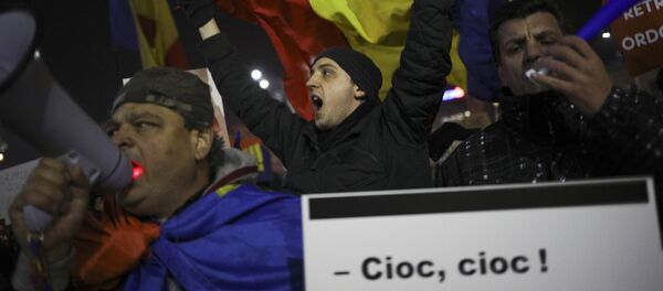 Proteste la Bucuresti Proteste la Bucuresti - Sputnik Moldova