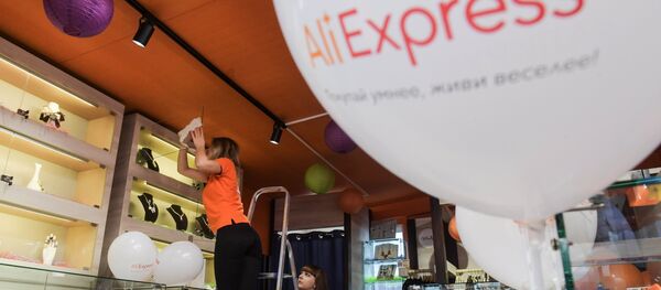 Открытие первого шоурума компании AliExpress Открытие первого шоурума компании AliExpress - Sputnik Молдова