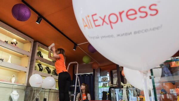 Открытие первого шоурума компании AliExpress - Sputnik Молдова